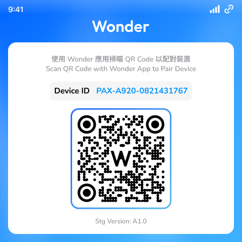 binding business store